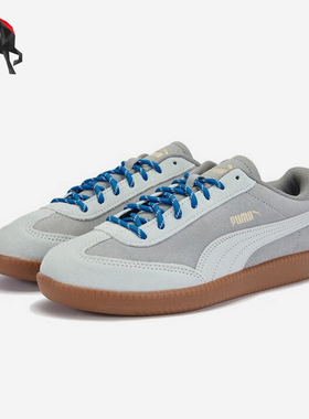 Puma/彪马正品2025秋季款男女日常轻便运动系带休闲鞋406756-03