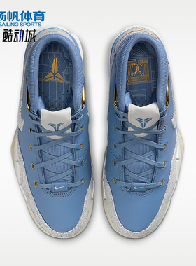 Nike/耐克正品Kobe 1 Protro Men男士耐磨缓震篮球鞋IM0541-400