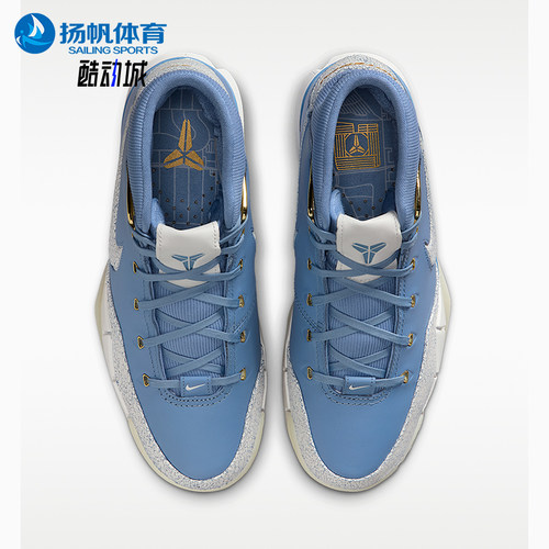 Nike/耐克正品Kobe 1 Protro Men男士耐磨缓震篮球鞋IM0541-400
