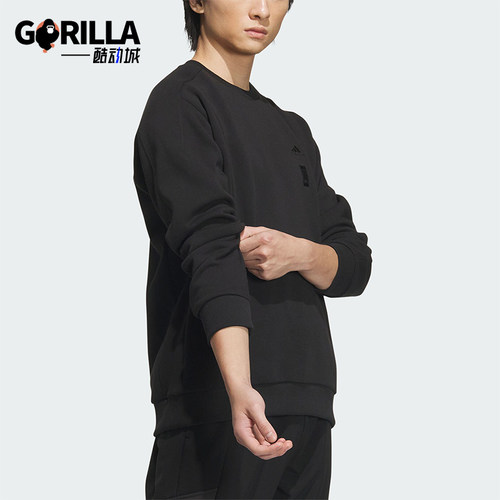 Adidas/阿迪达斯男士圆领卫衣
