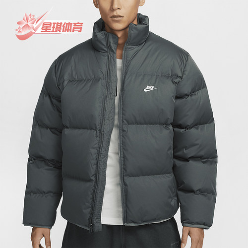 耐克男士保暖休闲羽绒服