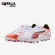 ULTRA PLAY入门MG短钉男女同款 足球鞋 Puma 108328 彪马正品