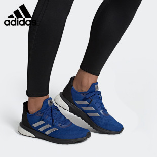 MSOLAR跑步鞋 Adidas 男子ASTRARUN 2020新款 EG5840 阿迪达斯正品