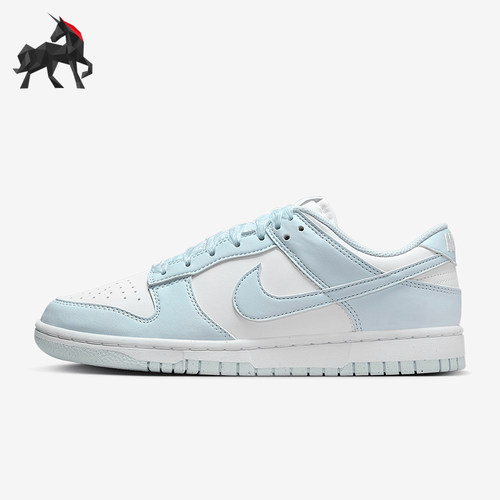Nike/耐克正品Dunk Low女士轻便经典透气休闲运动板鞋IB7311-100