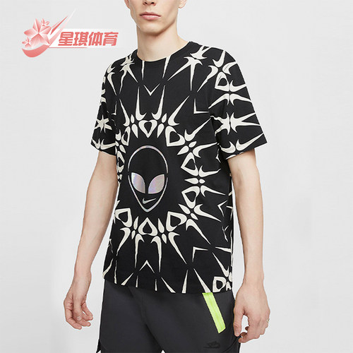 Nike/耐克正品男士印花休闲运动圆领短袖正肩袖T恤CT7051-010