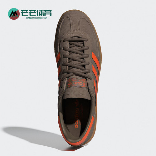 Adidas/阿迪达斯正品三叶草男女运动复古低帮轻盈休闲板鞋JR3846