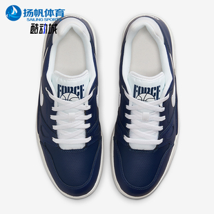 Force男士 Full 运动轻便经典 低帮板鞋 401 Nike FB1362 耐克正品