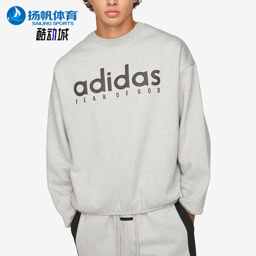 Adidas/阿迪达斯正品CotonFleceCrewneck新款经典休闲卫衣JZ7369