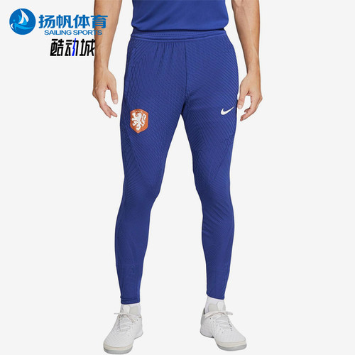 Nike/耐克正品ADV Elite男士运动耐磨经典足球训练长裤DH6434-455