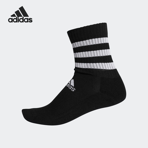 阿迪达斯男女训练运动袜Adidas