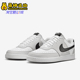 耐克正品 低帮轻便板鞋 COURT Nike VISION LO男士 HV0927 097