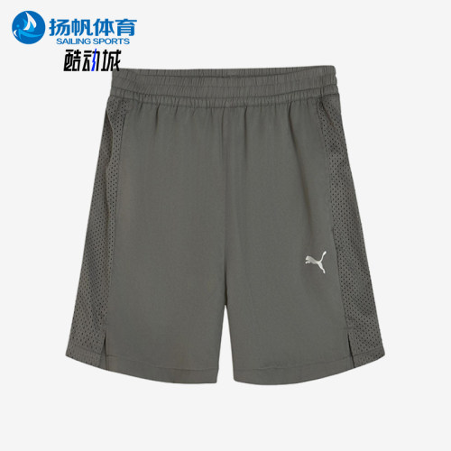 Puma/彪马正品男灰色短裤速干吸湿网面鞋舒适经典跑步鞋527982-95