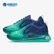 耐克正品 女子气垫缓震跑步鞋 Air Nike Max 720 AR9293 400