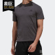 2020秋季 阿迪达斯正品 男子3 TEE圆领短T恤GR7102 Adidas TECH BAR