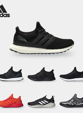 Adidas/阿迪达斯正品春季新款 FLUIDFLOW 男子跑步鞋EG3665