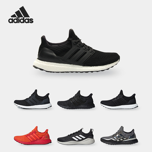 Adidas/阿迪达斯正品春季新款 FLUIDFLOW 男子跑步鞋EG3665