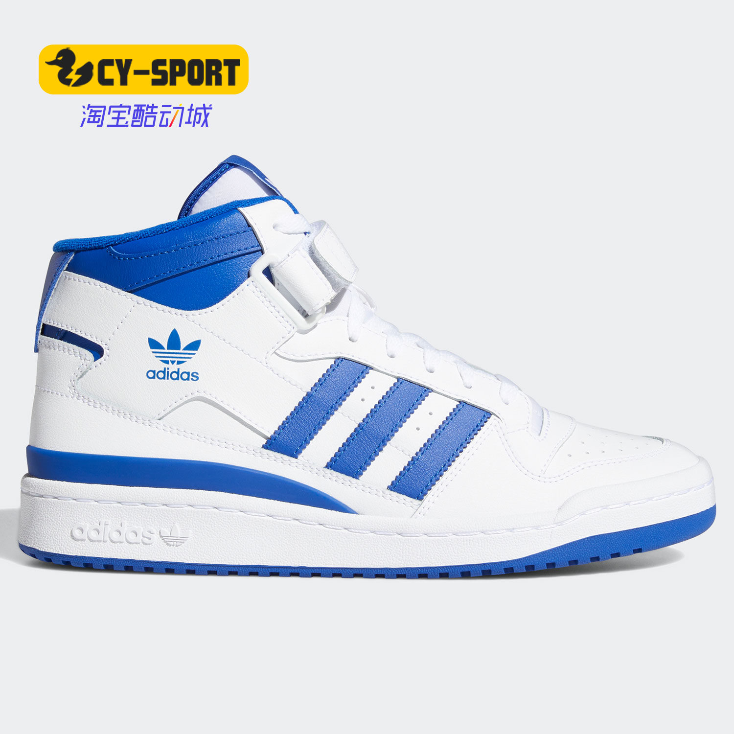 阿迪达斯男女保暖休闲鞋