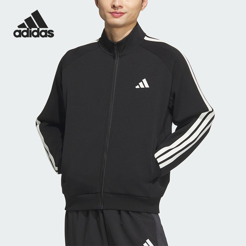 Adidas/阿迪达斯正品2025秋季款男士耐穿针织立领运动外套KC2884