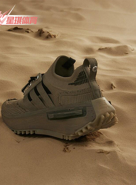 Adidas/阿迪达斯正品三叶草男女耐磨缓震经典徒步运动鞋IE7571