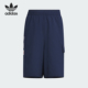 阿迪达斯正品 三叶草JK GFX Adidas SHO大童运动短裤 JI9837