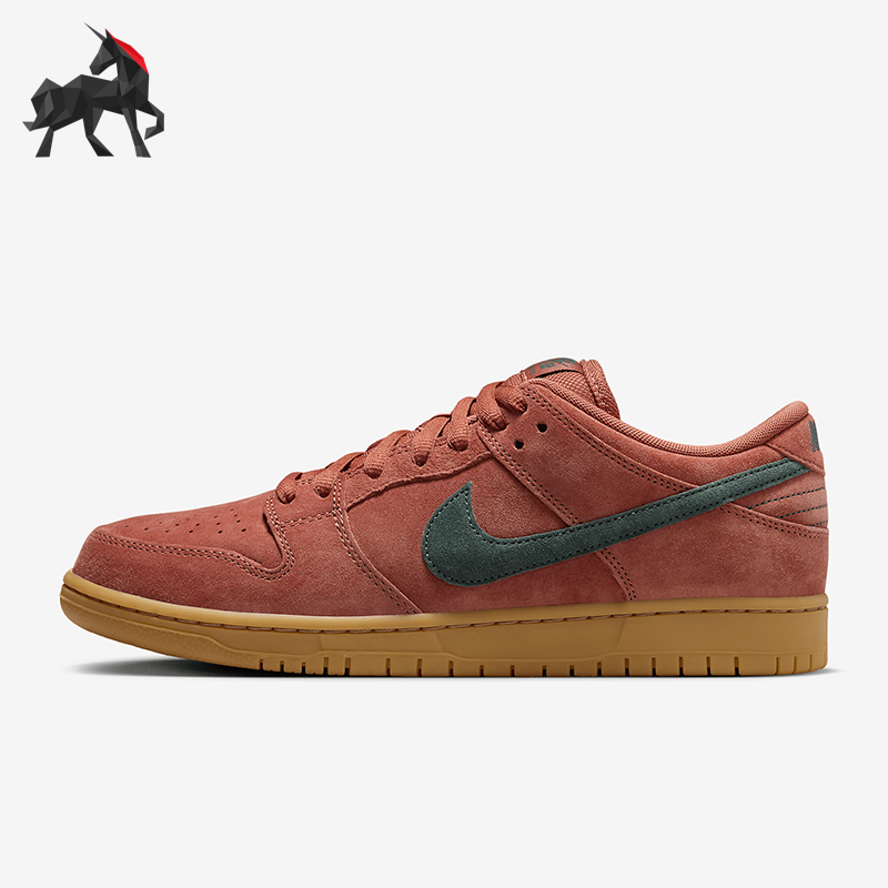 Nike/耐克正品男女款复古低帮耐磨运动滑板鞋HF3704-800