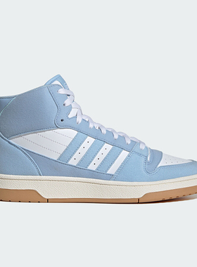 Adidas/阿迪达斯正品BREAK START MID男女款中帮篮球鞋IH7974