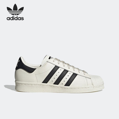 Adidas/阿迪达斯三叶草男女板鞋