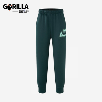 Nike/耐克正品2025秋季款男士运动针织保暖束脚长裤HV4066-390