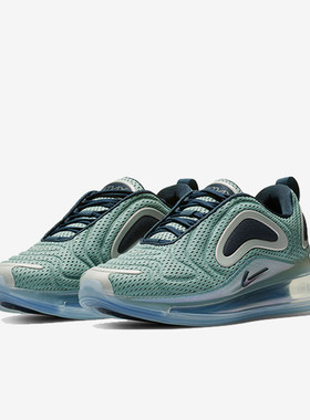 Nike/耐克正品AirMax720新款男女气垫鞋休闲跑步鞋AR9293-001