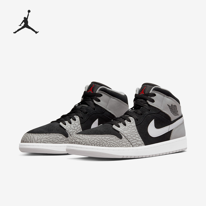 Nike/耐克正品Air Jordan 1 Mid SE男子低帮篮球鞋DM1200-016
