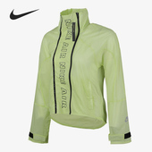 女子全长拉链舒适外套运动透气夹克CJ1875 Nike 耐克正品 367