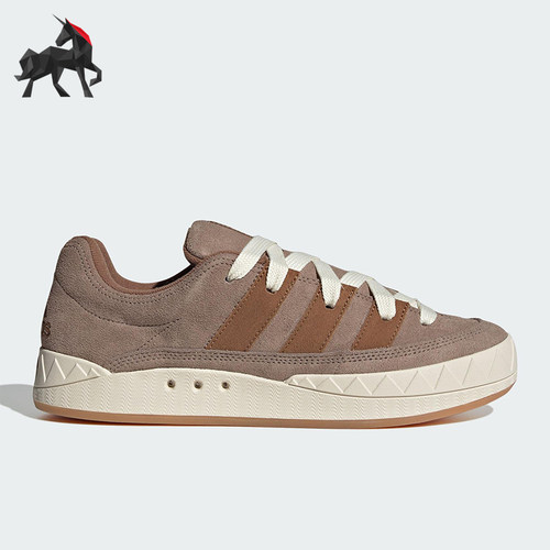 Adidas/阿迪达斯正品ADIMATIC SHOES男女轻便复古系带板鞋KI8881