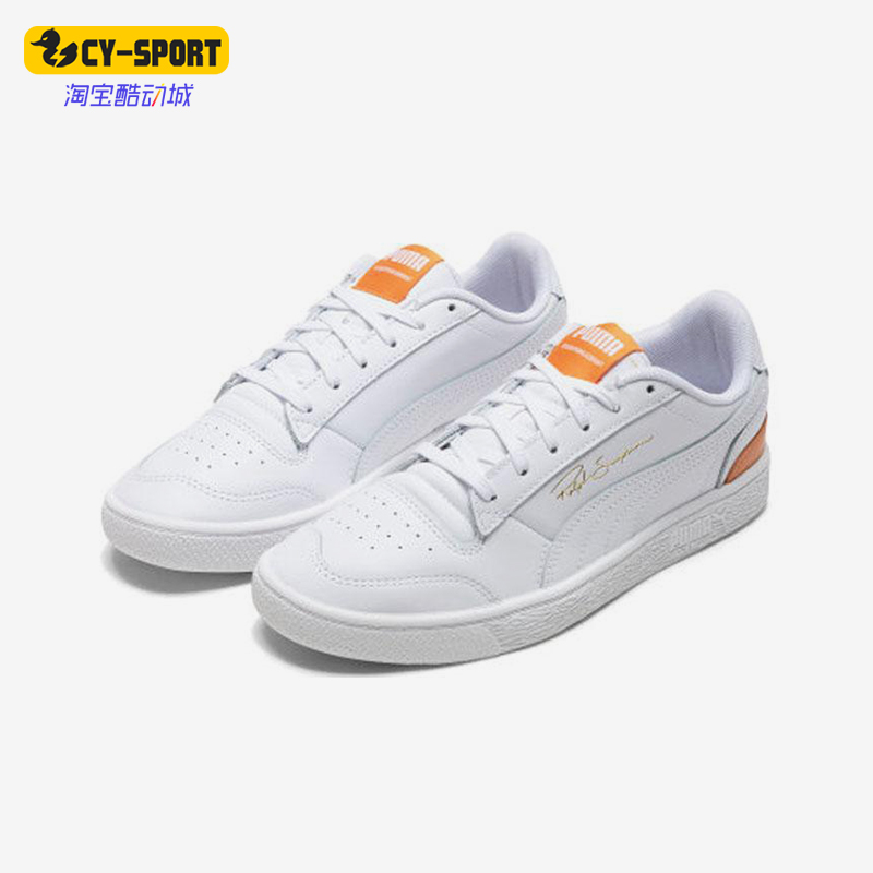 运动休闲鞋Puma/彪马正品