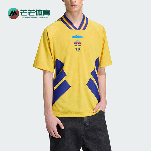 Adidas/阿迪达斯正品夏季款男士复古足球经典休闲文化短袖JN3714