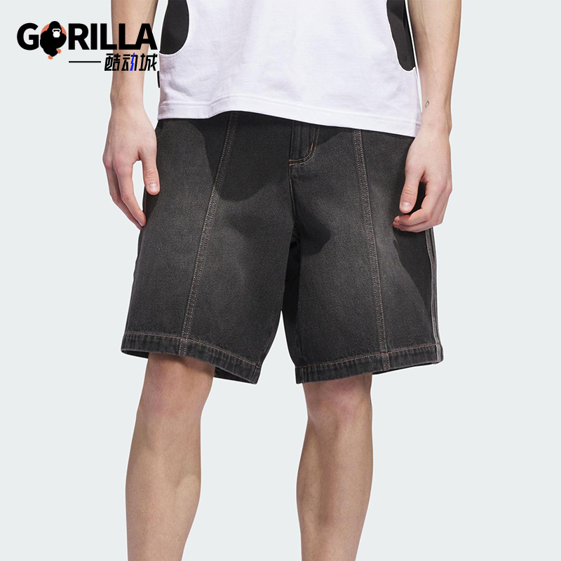 Adidas/阿迪达斯正品三叶草男士经典透气休闲牛仔运动短裤JX5468