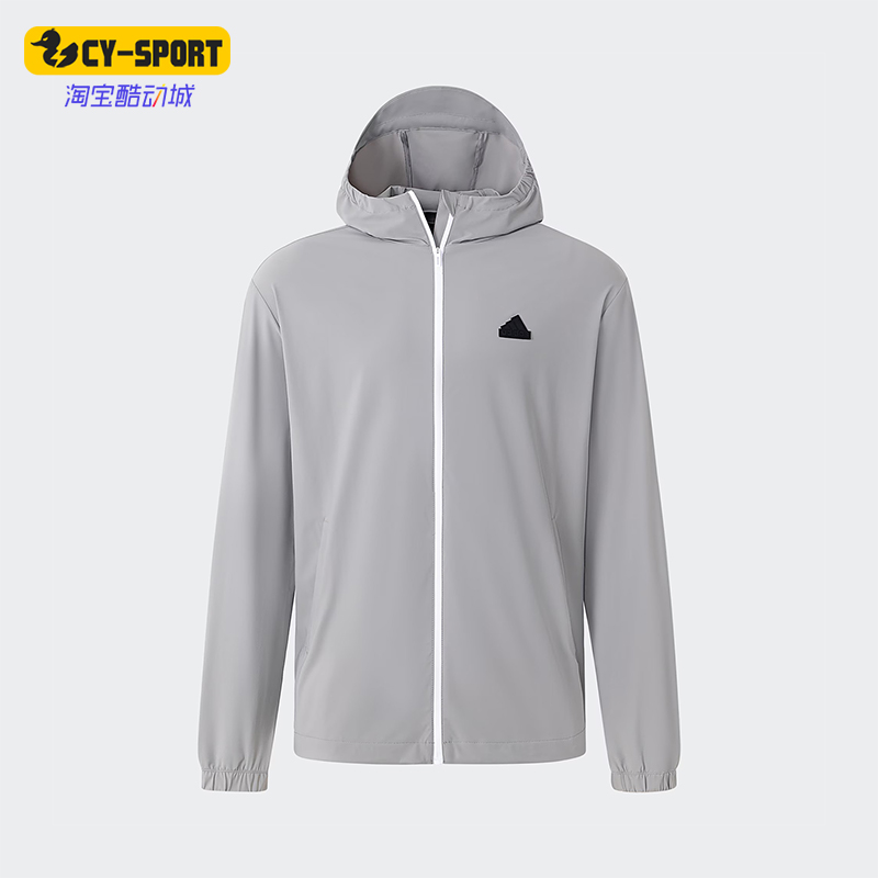 阿迪达斯男士凉感运动外套