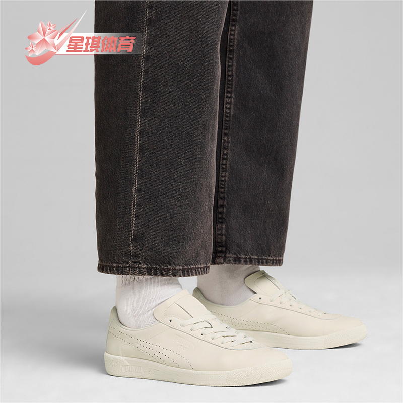 彪马男女压印打孔跑道透气板鞋