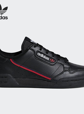 Adidas/阿迪达斯正品三叶草新款女子时尚板鞋休闲运动鞋 F99786