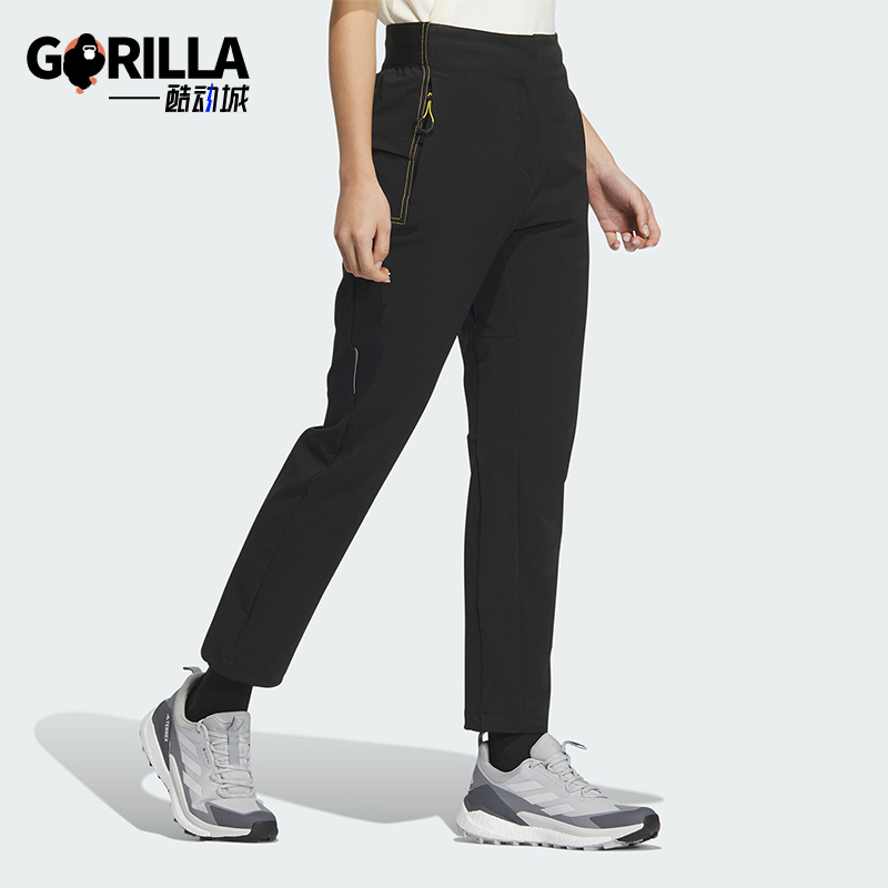 Adidas/阿迪达斯正品国家地理联名款女士户外运动长裤IS9529