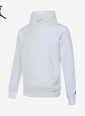 Nike/耐克正品JORDAN套头衫新款男白色连帽经典卫衣AQ1209-100