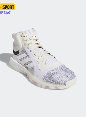 Adidas/阿迪达斯正品运动男士减震系带高帮复古篮球鞋G28978