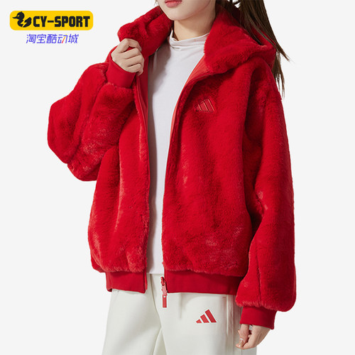 Adidas/阿迪达斯正品冬季女士连帽时尚休闲保暖双面穿外套JM8833