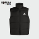 阿迪达斯正品 无袖 ESS PUF Adidas V男士 保暖羽绒马甲KH3991