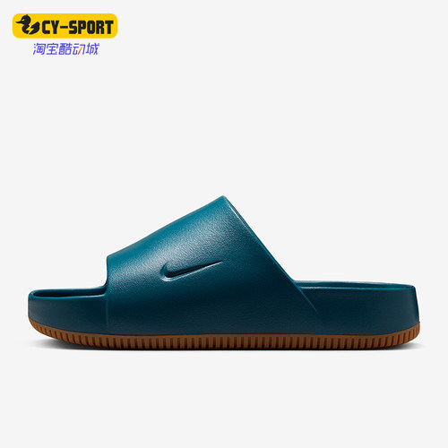 Nike/耐克正品Calm男士简约日常厚底耐磨经典一字拖鞋FD4116-402