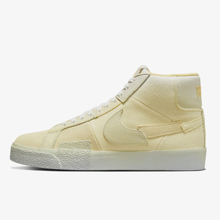 Nike/耐克正品SB Blazer Mid Edge男女款休闲高帮板鞋 DR9087-700