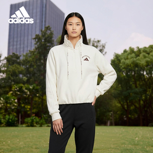 ZIP HALF SWEAT女士立领宽松卫衣KC0067 阿迪达斯正品 Adidas
