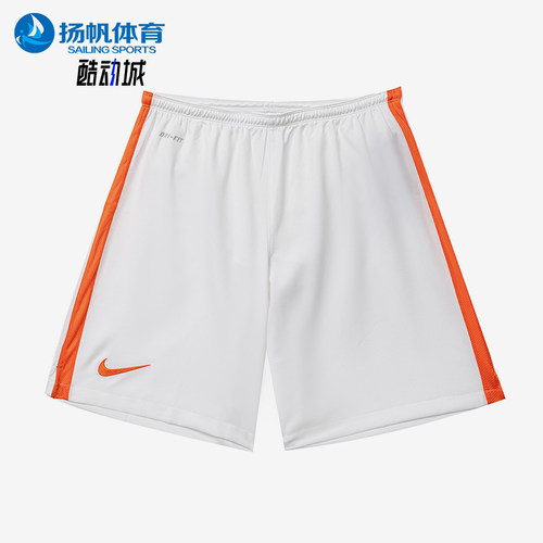 Nike/耐克正品男士运动简约品牌LOGO宽松休闲短裤777384-105