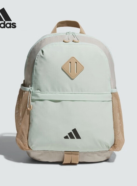 Adidas/阿迪达斯官方正品CITY EXPLORE儿童户外运动双肩包JL8431