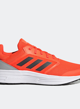 Adidas/阿迪达斯正品Galaxy 5男子运动缓震轻便透气跑步鞋 H04595
