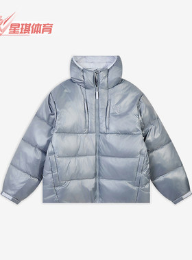 Puma/彪马2025冬季男士防风潮流保暖日常休闲棉服635730-63